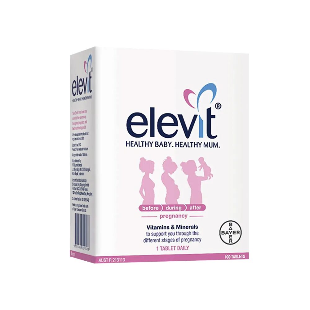 Витаминный комплекс Элевит Пронаталь. Элевит 1. Элевит Пронаталь 1 триместр. Витамины Элевит для беременных 1 триместр.
