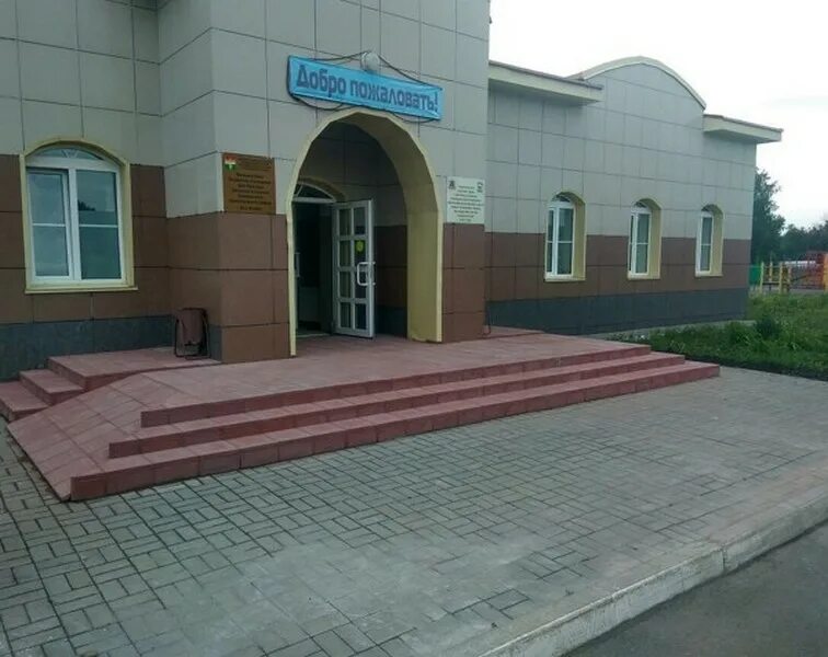 звездный кемеровская область. п звездный кемеровская область. поселок звездный кемеровская область. звездный кемеровская область. звездный кемеровская область.