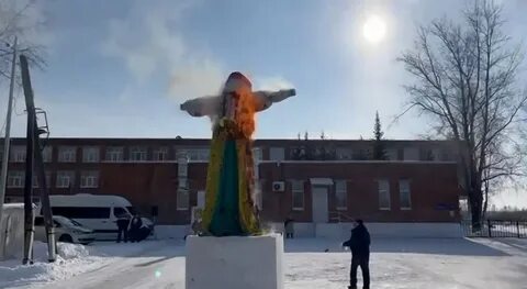Масленица тобольск 2024