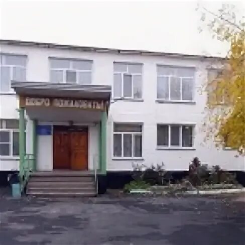 Школа 2 татарск