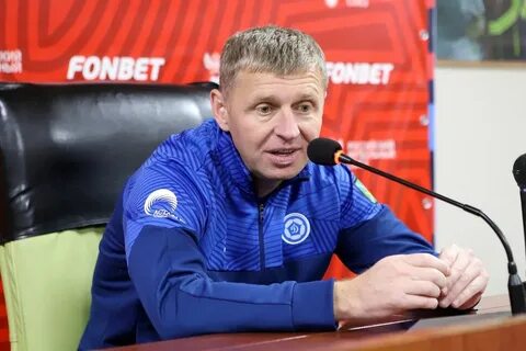 Календарь динамо 2024