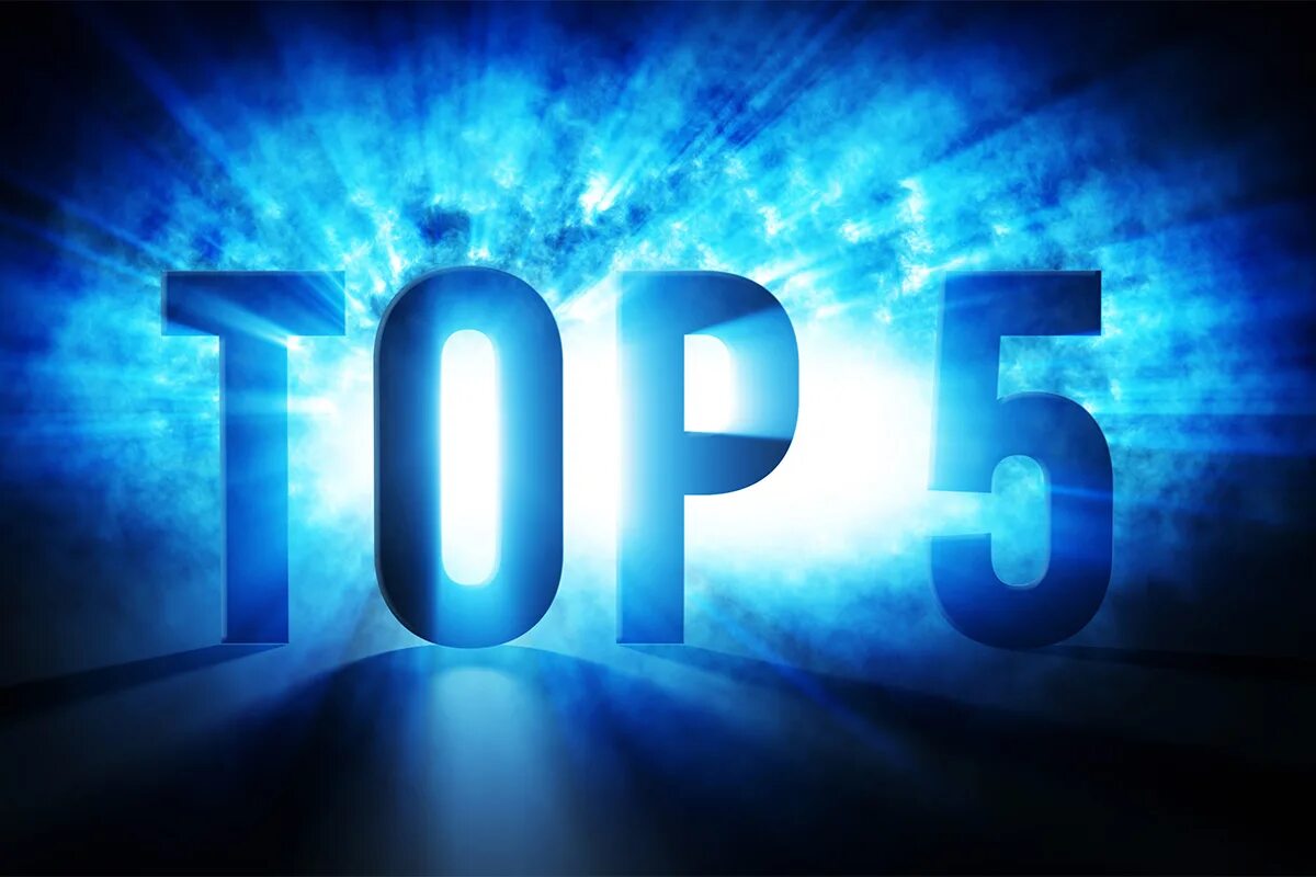 Топ 5. Топ 5 картинка. Top5 картинка. Топ 5 картинка человек. Top 5 new