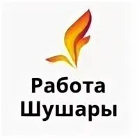 Питомник в шушарах спб. Вакансии в шушарах для женщин. Вакансии в шушарах для женщин. Вакансии в шушарах для женщин. Вакансии в шушарах для женщин.