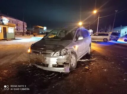 Под якутском