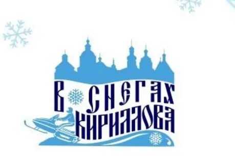Северинформ вологда