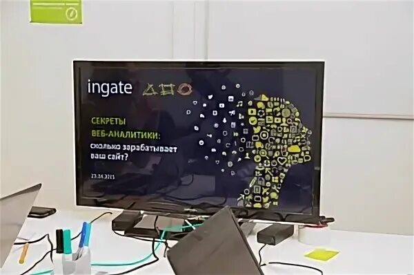 Ingate или rebooster ru. Ingate Тула. Ingate реклама. Ingate офис. Ingate рекламное агентство.