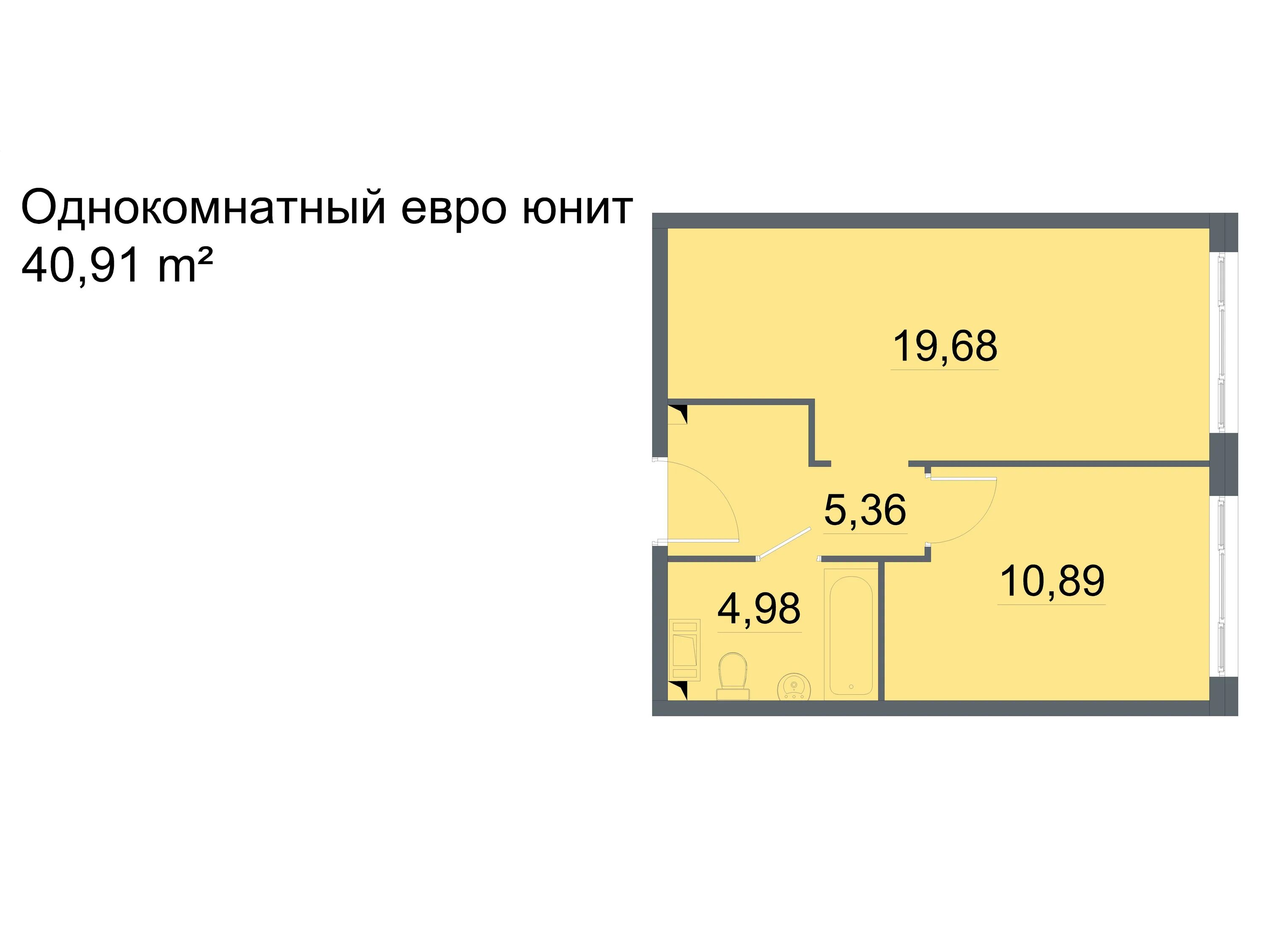 Про молодость жк. Инвест-отель про'молодость. Апартаменты про молодость квартиры. Про.молодость апартаменты 1 комнатная.