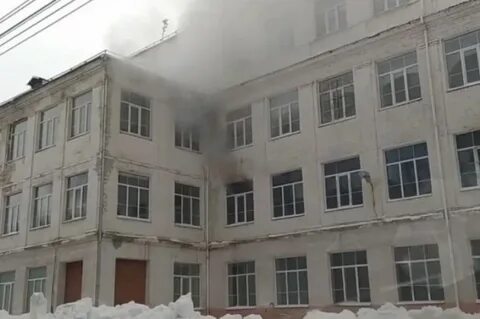 18 школа дом