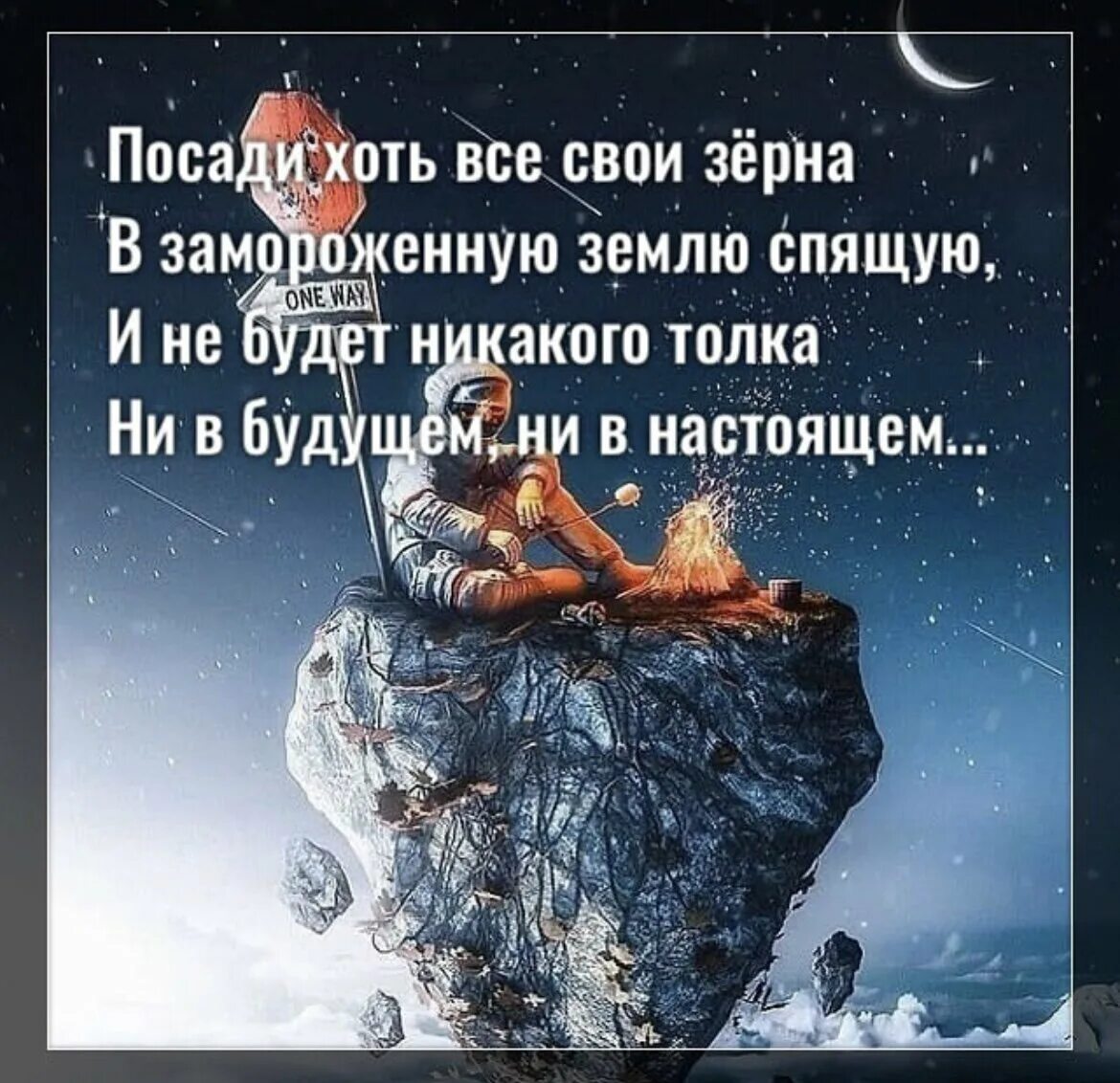 Копать лопатой. Мульчирование корой розарий. Землей обсыпали печку. Земля грунт. Грунт на участке.