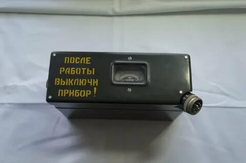 11 д п