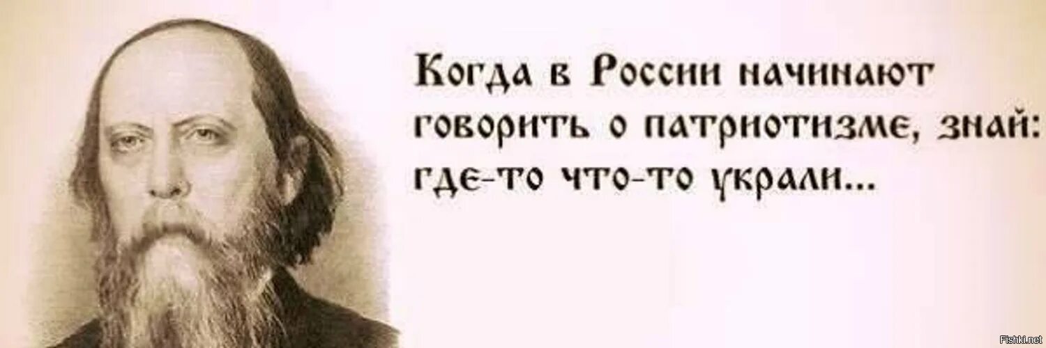 Разбудите пьют и воруют