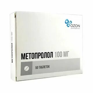 Одна таблетка активного вещества 20
