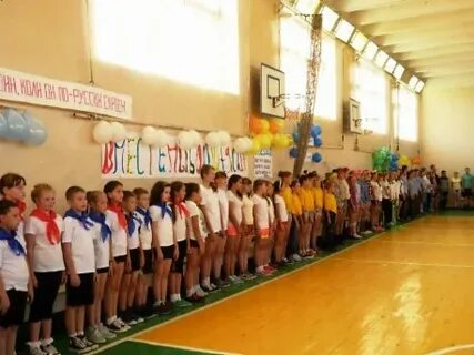 Сайт школы 95 железногорск красноярский