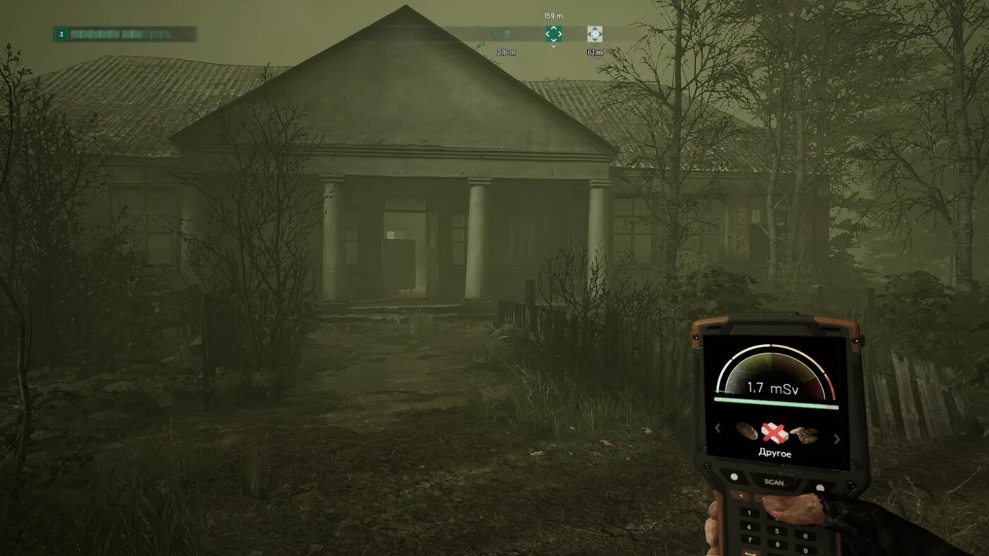 Chernobylite the farm 51. Chernobylite ps5. Chernobylite complete edition. Chernobylite ps5. Chernobylite (20782 build 4297528 / early access] (2019 rus/eng) [repack].