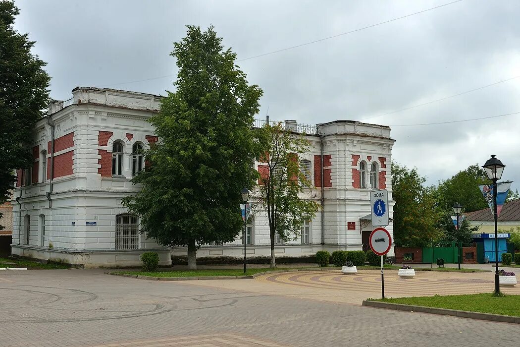 Погода в мосальске на 10 дней калужской