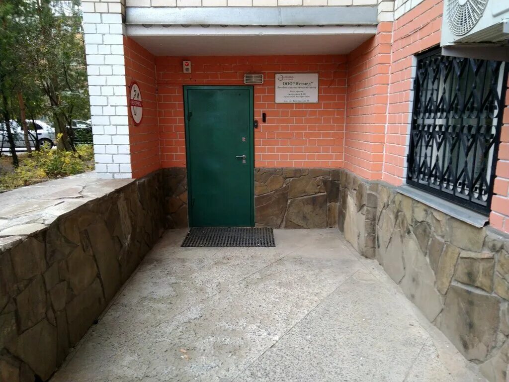 22 больница волгоград красноармейский район. Кожвендиспансер волгоград тракторозаводский район спартановка. Арсеньева,6 волгоград. Ерёменко 70 волгоград кожвендиспансер. 10 больница волгоград красноармейский.