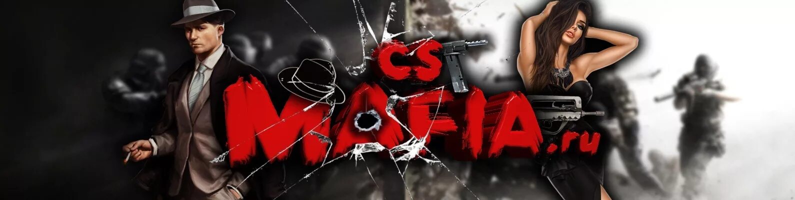 Mafia vip ул лукашевича 8 3 фото Фото: Мафия Вип, настольные и интеллектуальные игры, ул. Радищева, 1, Екатеринбу