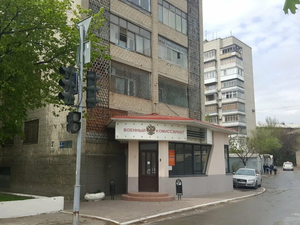 веры пановой 32 военкомат ростов-на-дону. военкомат сургут официальный сайт. военкомат ворошиловского района ростова на дону. военный комиссар сахалинской области. военкомат октябрьского и ворошиловского района.