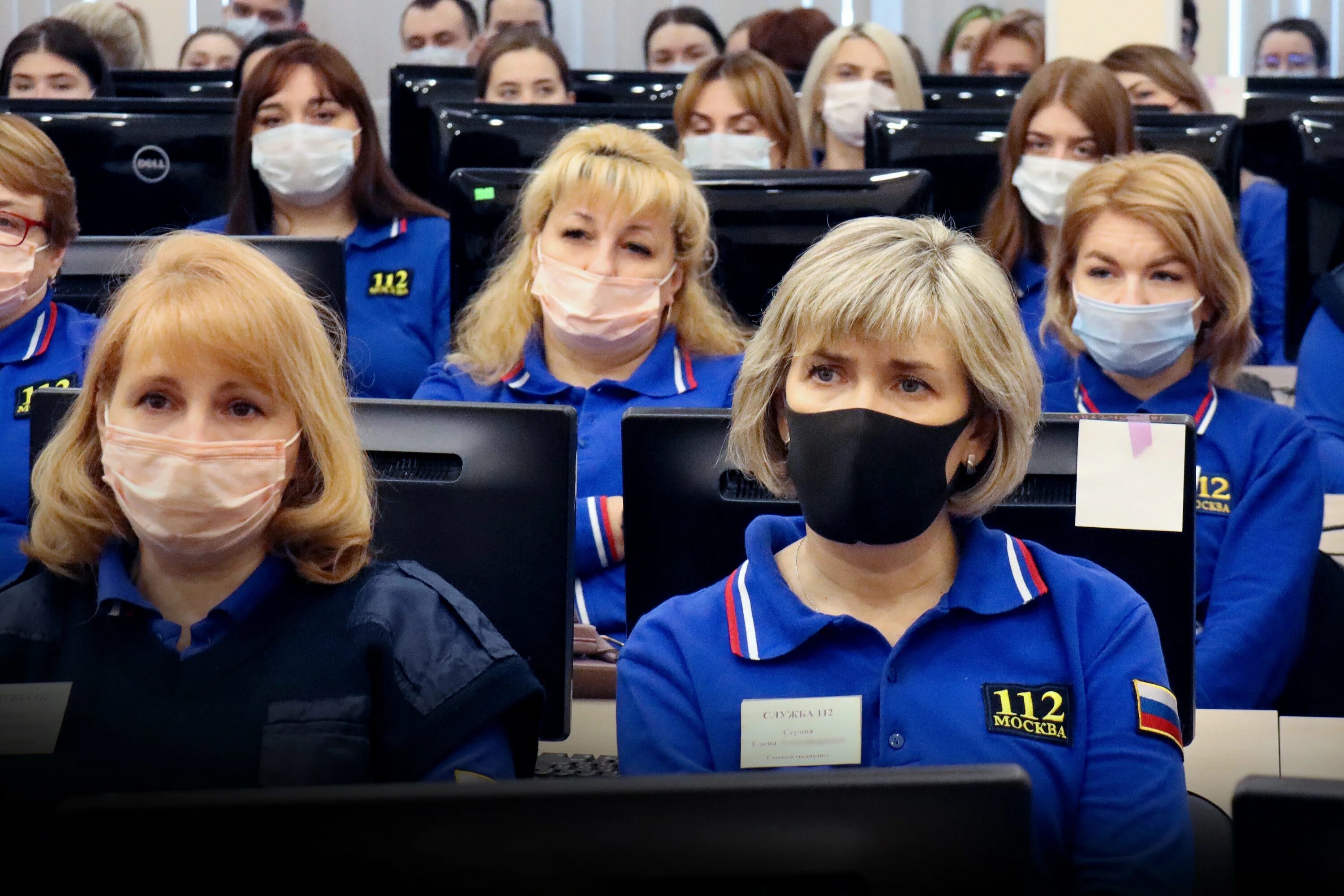 Лучший оператор за границей. 112 москва. зал службы 112 москва. лучшие операторы.