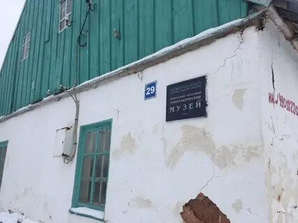 Погода кичкасс