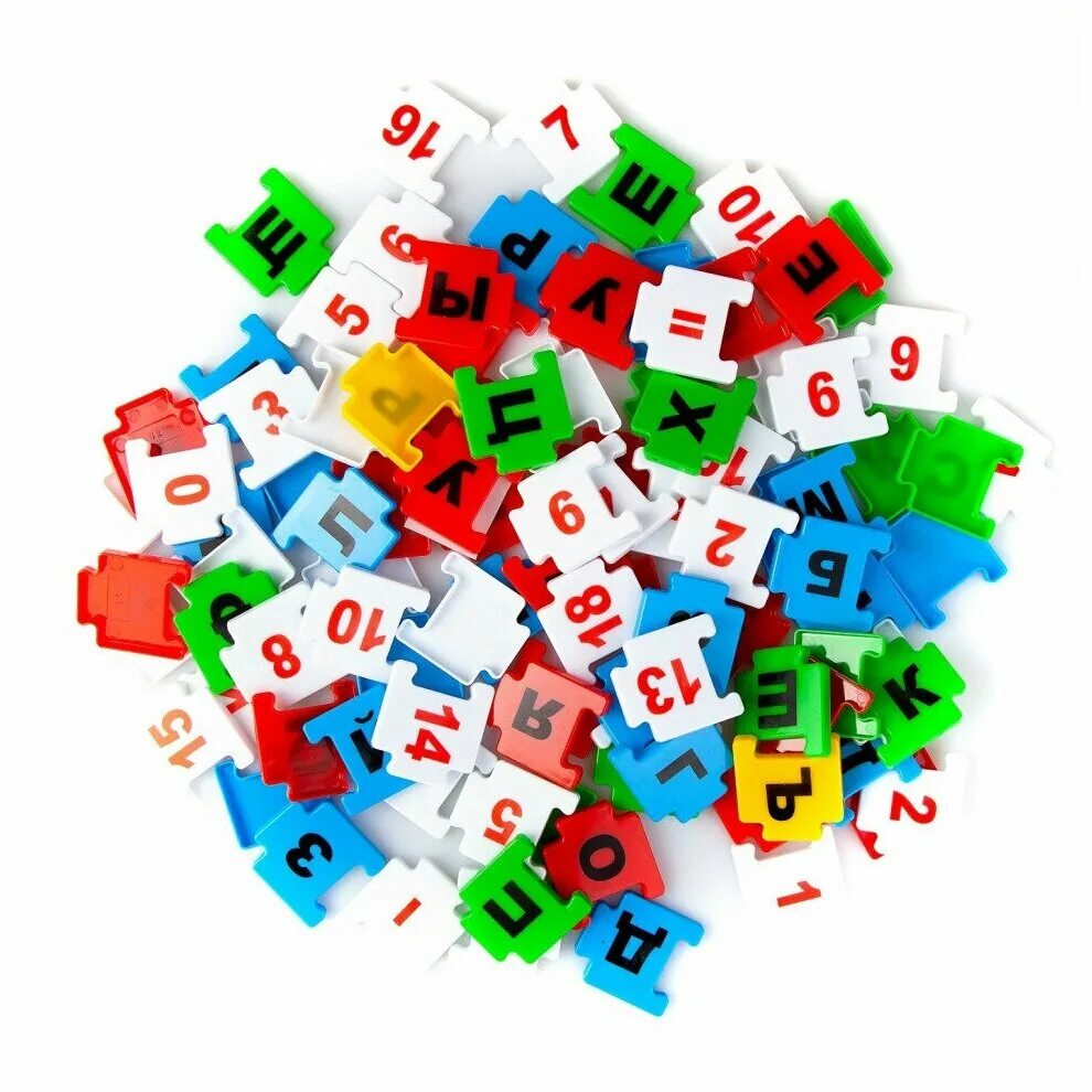 азбука арифметика