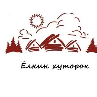 Жили были производство