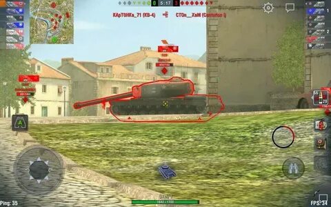 Блиц фан