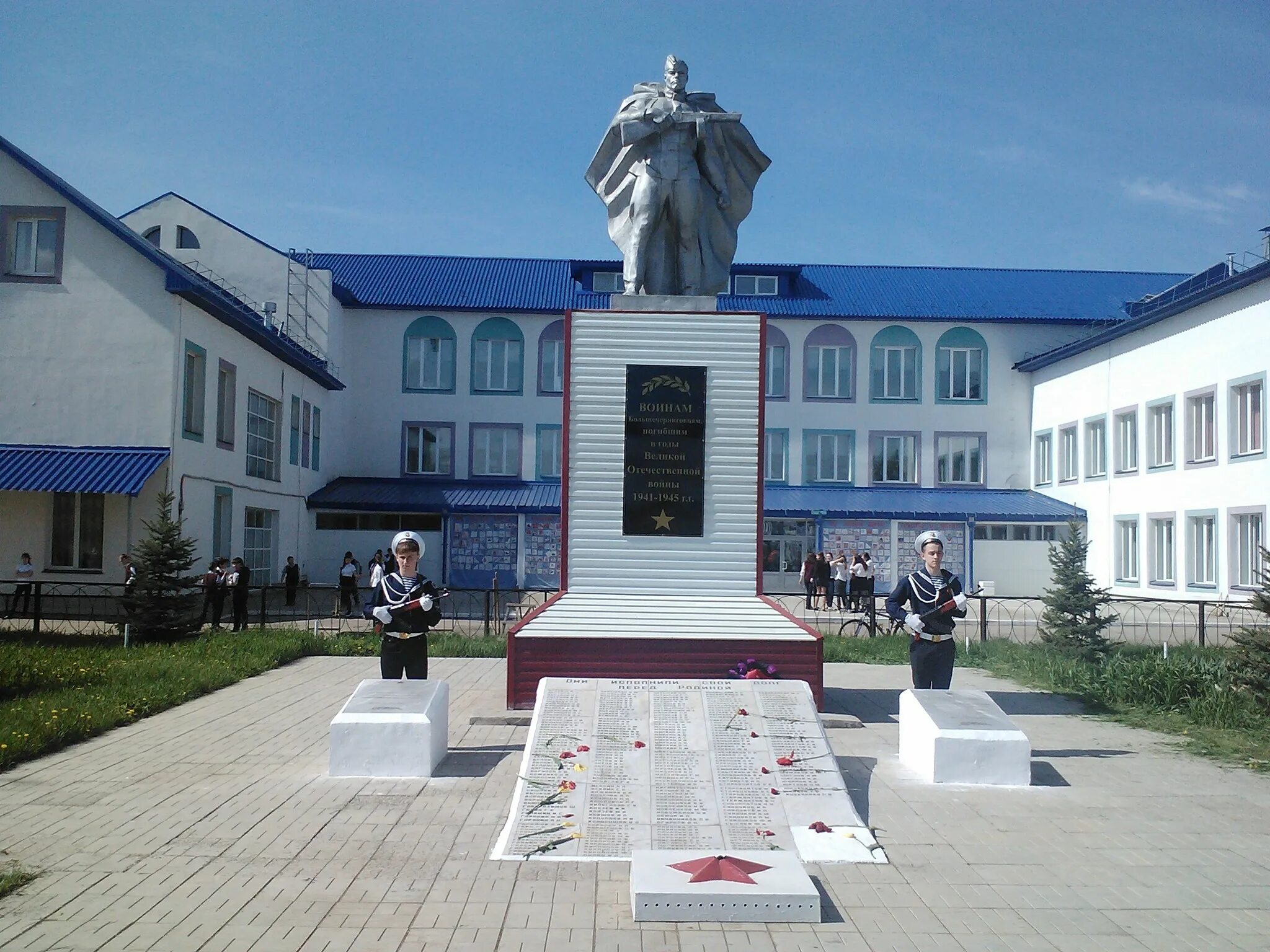 Погода в самарской обл августовка большечерниговский. Черниговка Самарская область. Большая Черниговка Самара. Достопримечательности большой Черниговки Самарской области. Самара село большая Черниговка.