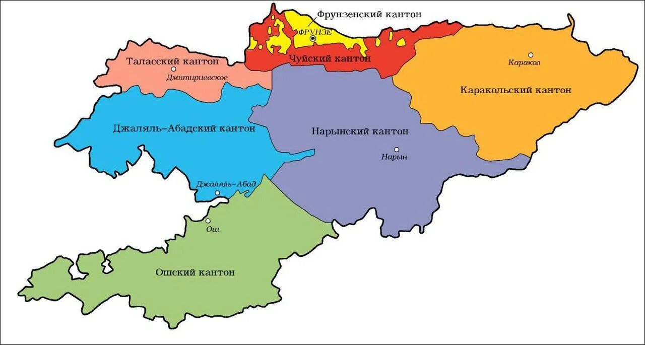 Кыргызстан какая республика. Киргизская автономная Социалистическая Советская Республика. Карта Киргизская АССР 1922 года. Карта Кыргызской Советской Республики. Карта Кыргызстана СССР.