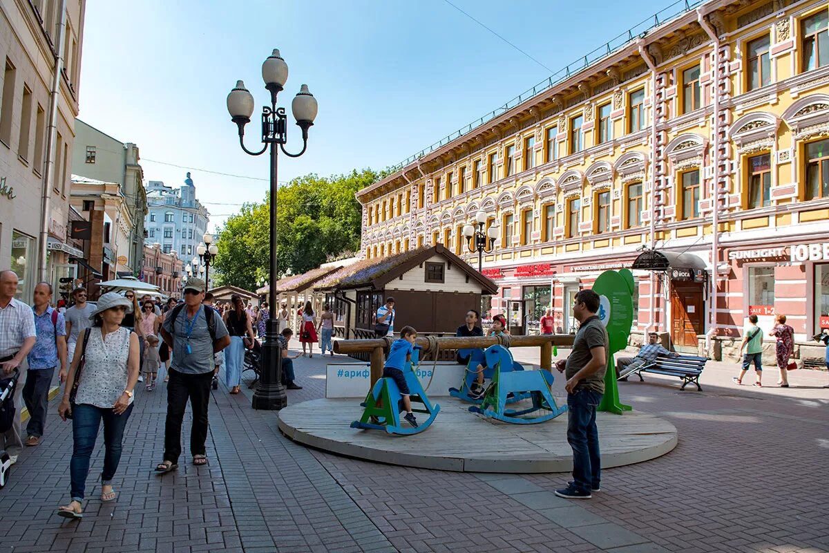 Старая арбатская. Улица старый Арбат в Москве. Памятники улица старый Арбат. Малый Арбат Москва. Арбат ("старый Арбат").