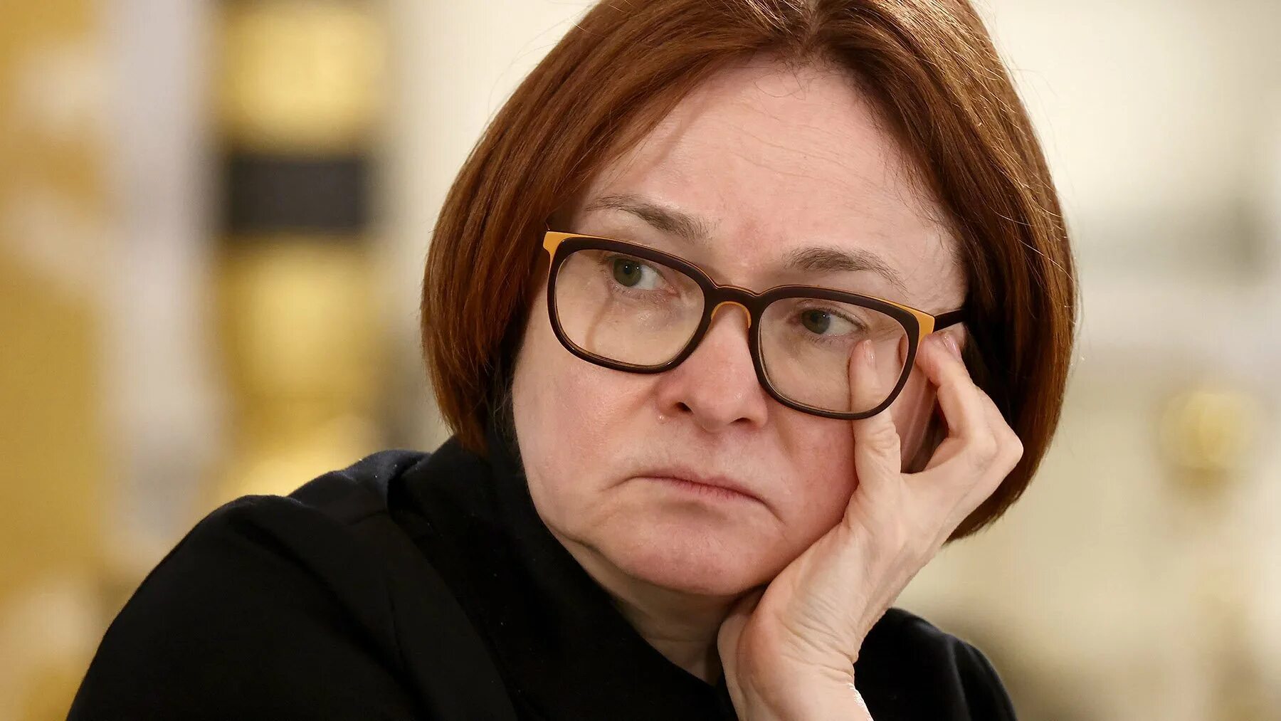 Набиуллина подала. Набиуллина подала