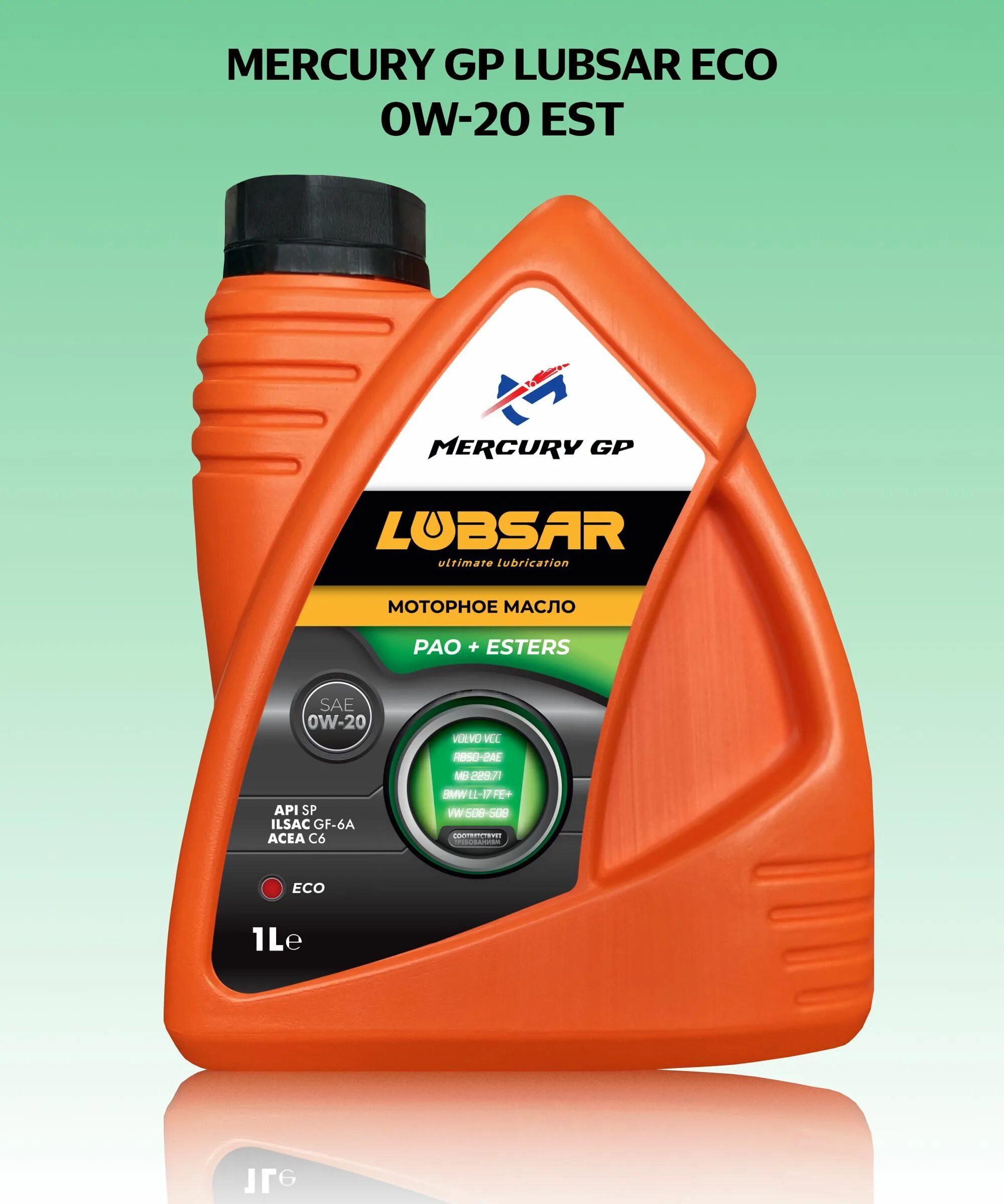Mercury gp. Lubsar 5w-40. масло меркури 5w40. масло синтек. lubsar mercury gp.