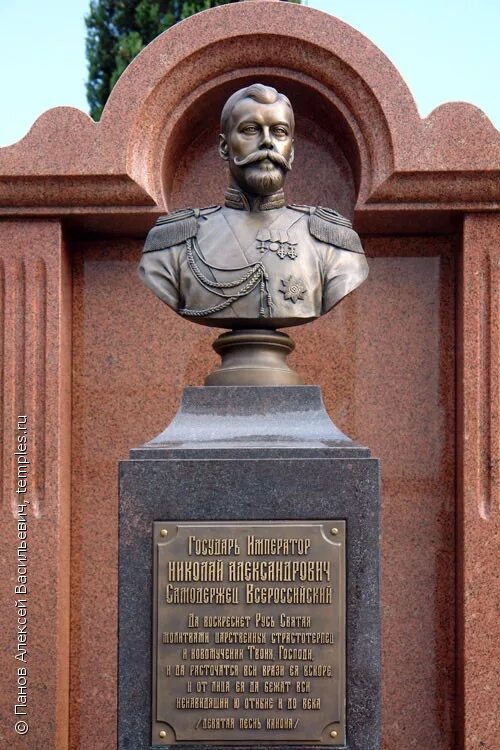 огюст монферран памятник николаю 1. памятник николаю второму в белграде. памятник императору николаю. памятник императору николаю 1 в кузьминках. статуя николая 2 в сербии.