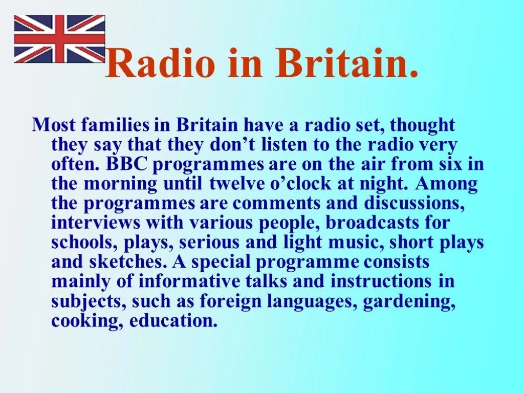 Сми тема на английском. Radio in Britain. Радио по английскому. Рассказ про радиостанции на английском. СМИ тема по английскому.