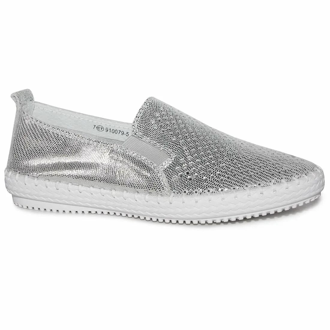 Обувь тофа кроссовки женские. Тофу москва обувь. Балетки женские тофа. Кеды тофа женские. Зимние ботинки тофа.