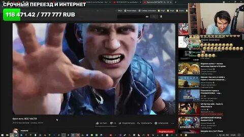 Че закибербулили тебя да roblox id