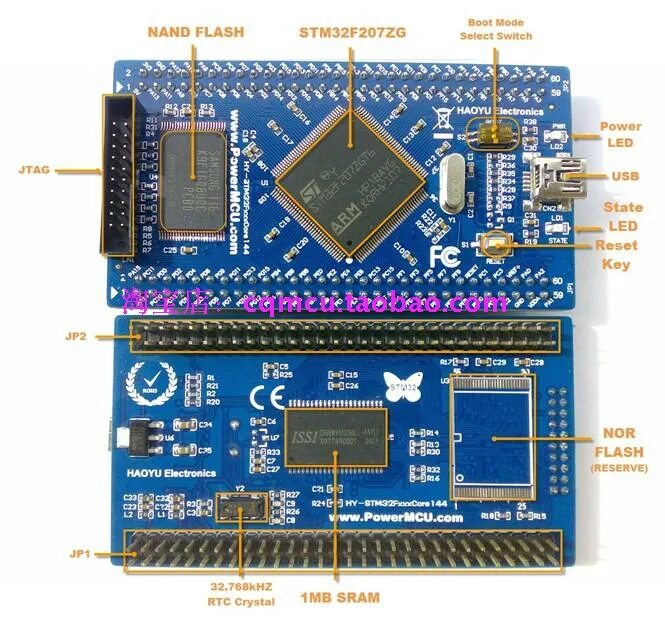 Stm32 flash. Psram stm32h7. stm32 nand programmer. stm32f207. stm32f207zg_sk.