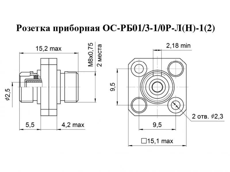 01.00 003. Розетка ОС-рб01/3-1/0р-н-1 ЦСНК.430421.028ту. ОС-рб01/3-1/0р-л-1. Розетка ОС-РС 61/1-1/0 РК. ФТЯИ.203733.001 розетка ОС-РС 61/1-1/0 РК.