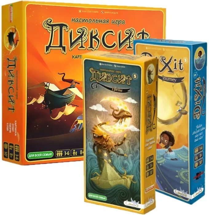 Диксит дополнение. Игротайм диксит дополнение. диксит дополнение 3. диксит дополнение химера. стиль жизни диксит.
