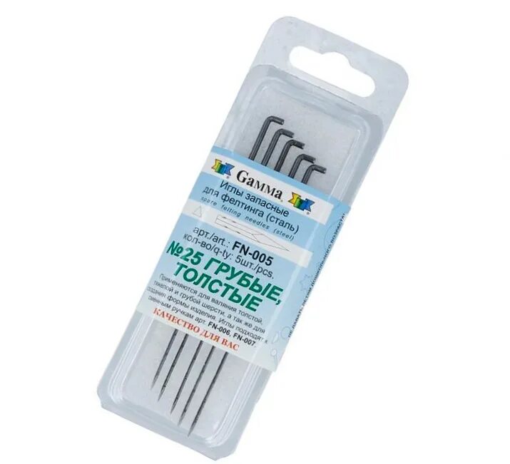 Швейные универсальные иглы для машинки гамма. Иглы gamma №-380. Иглы гамма. Иглы гамма. Иглы для ручного шитья иглы для слабовидящих легковдеваемые.