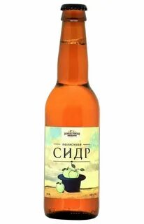 Сидр игристый
