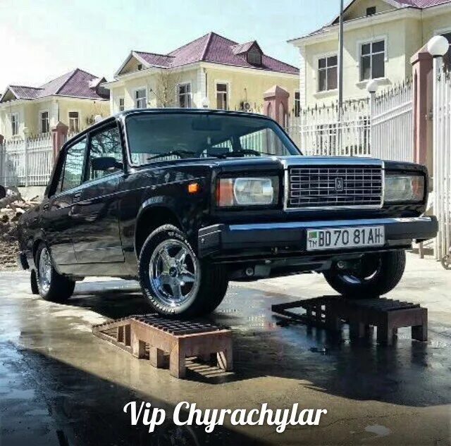 VIP Chyrachylar. Nashbazar vip что это