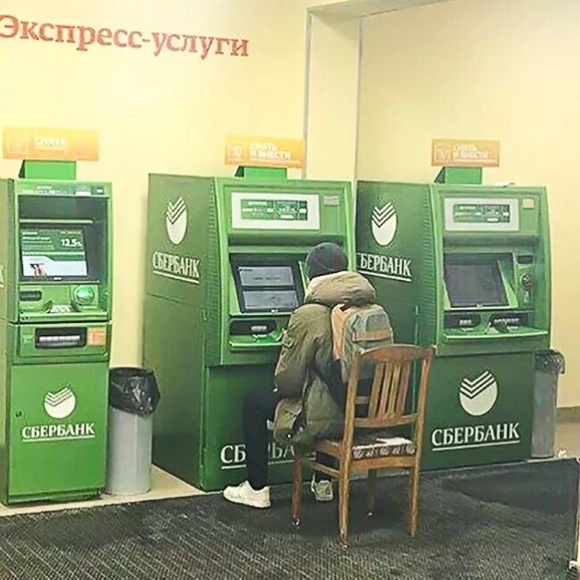 Не пришло пособие. Не пришло пособие