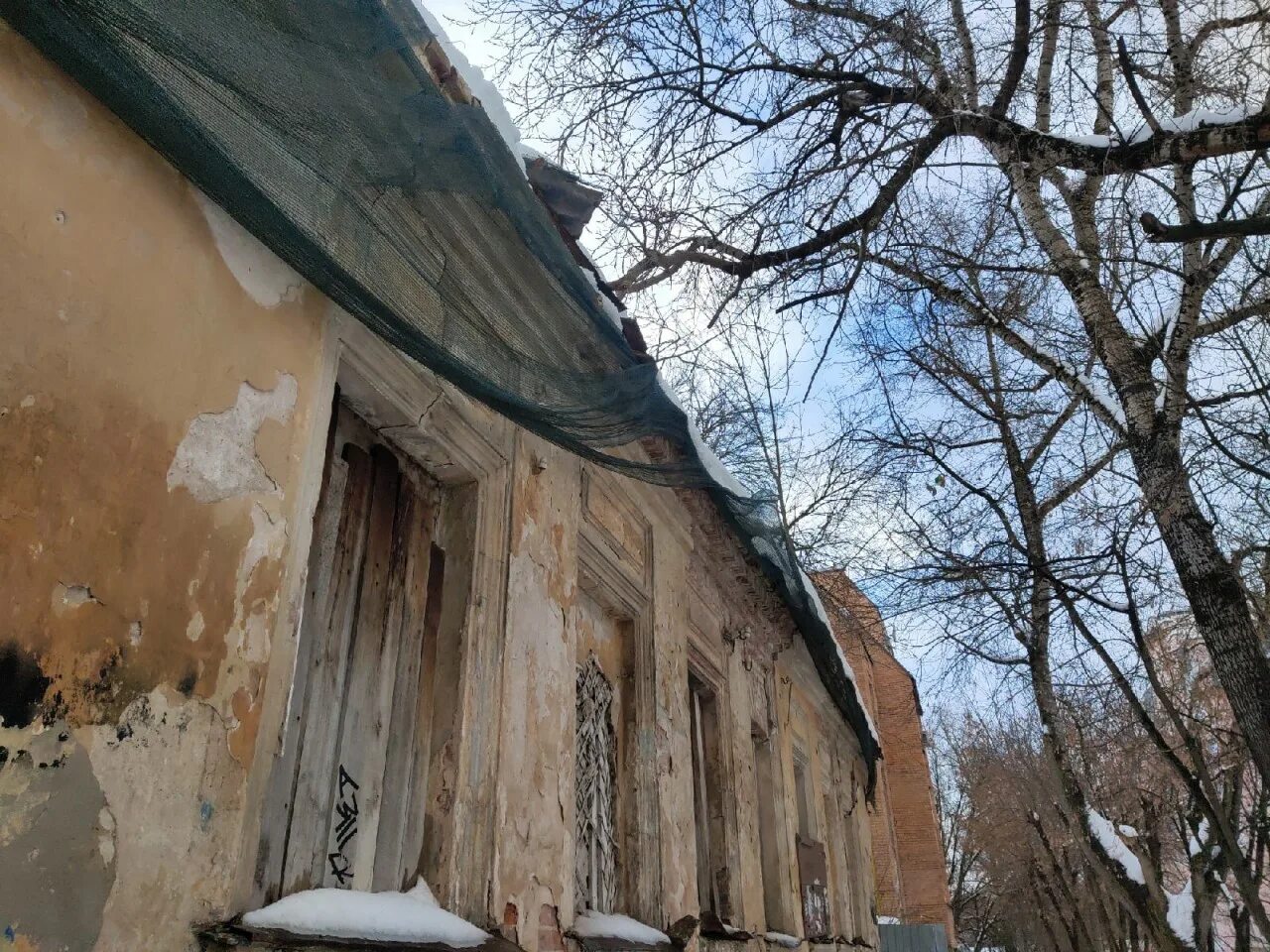 Калуга февраль ветра. Калуга погода фото. Погода калуга февраль