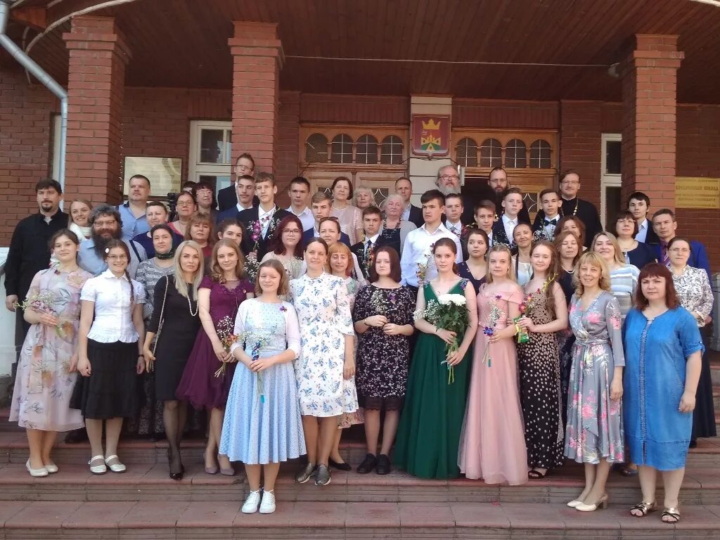 православная гимназия во имя преподобного серафима саровского. православный центр образования во имя. центр непрерывного образования им с саровского. ночу пцно во имя преподобного серафима саровского учителя. ночу школа серафима саровского.