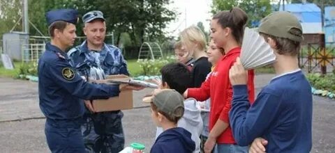 Общественное объединение работников