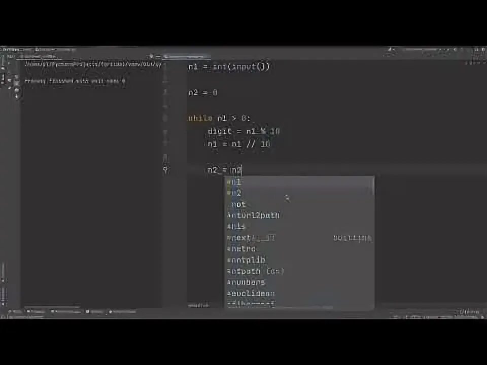 Задача большое число python. Перевернуть число в питоне. инвертировать строку python. python перевертыш. как перевернуть число в питоне.