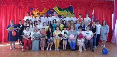 Гкоу кк школа интернат ст цы