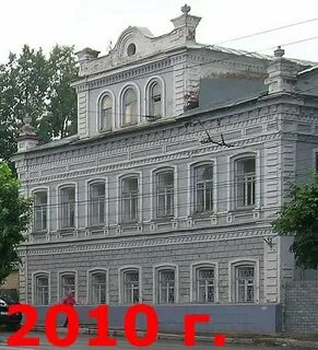 Г киров ленина