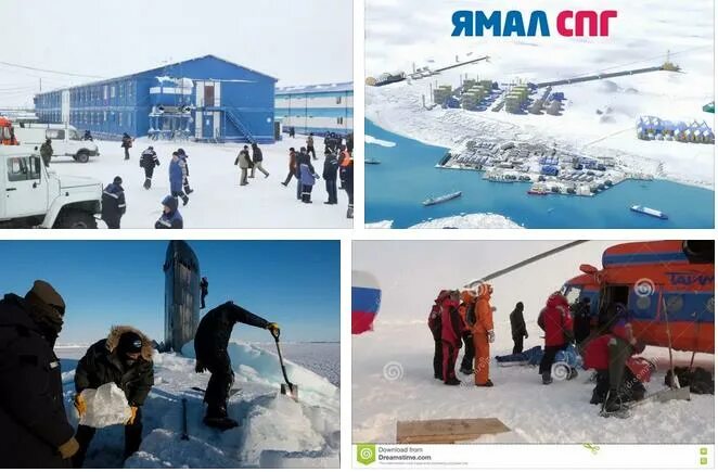 вахтовый метод работы. вахта действие. строитель на севере. работа вахтой. вахта действие.